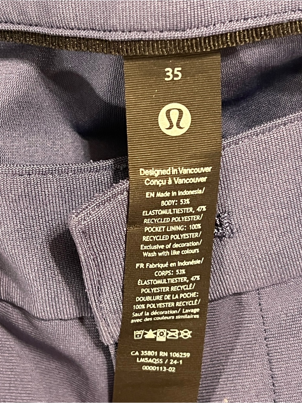 Lululemon ABC Pants - Picture 5 of 5